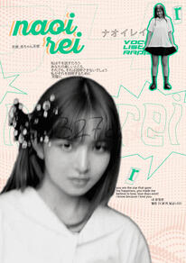 magazine 2