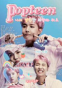 magazine