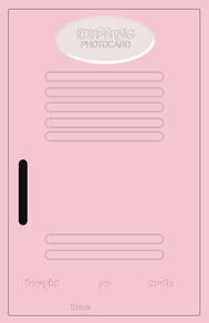 locker